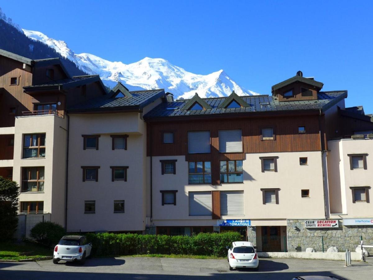 Appartement L'espace Montagne-5